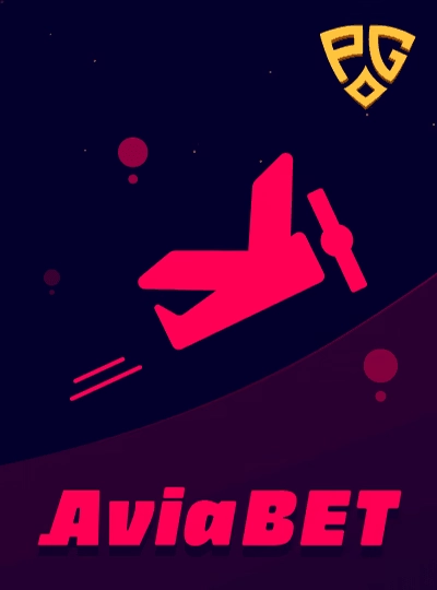 Starburst slot cover from NetEnt